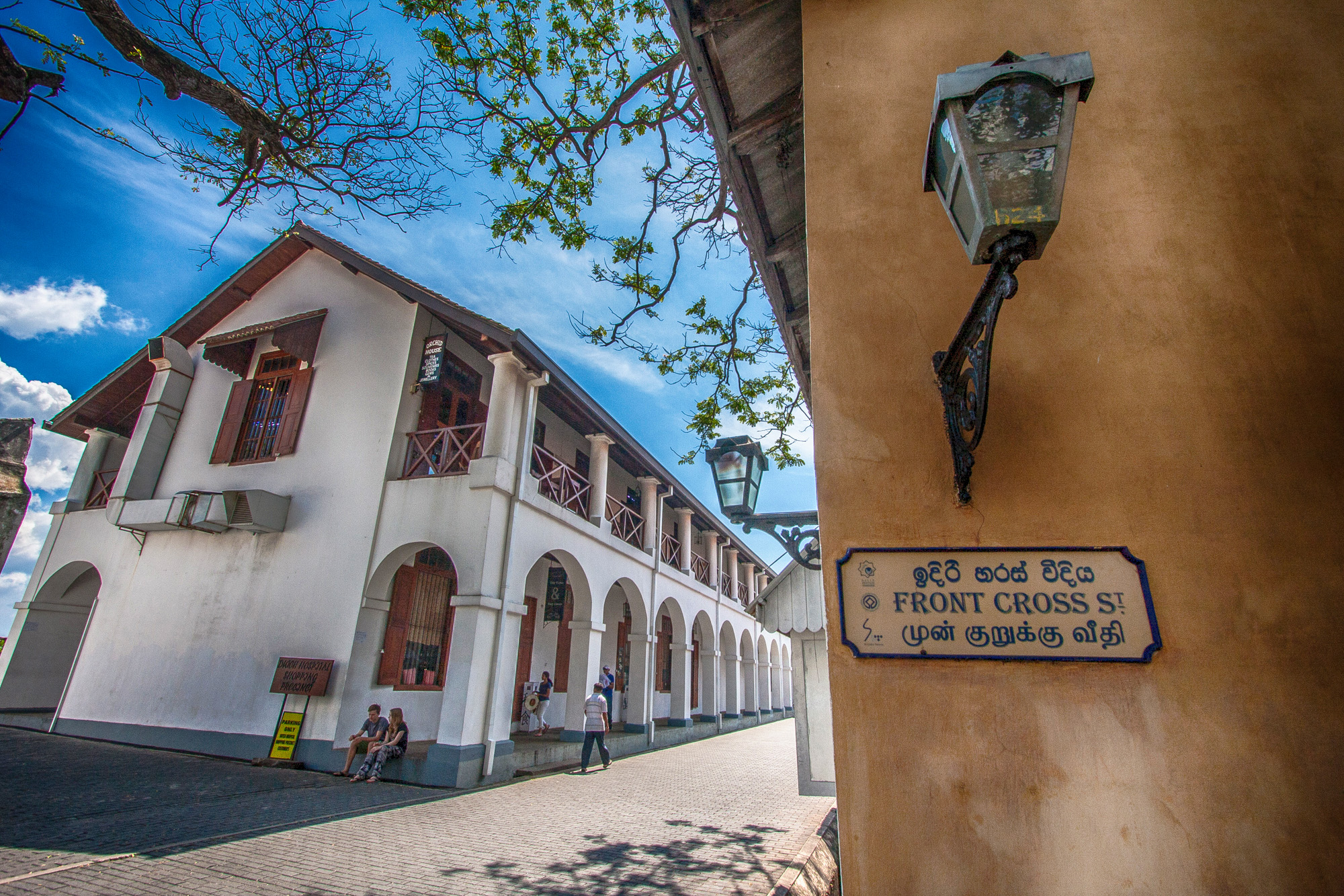 galle old town 1